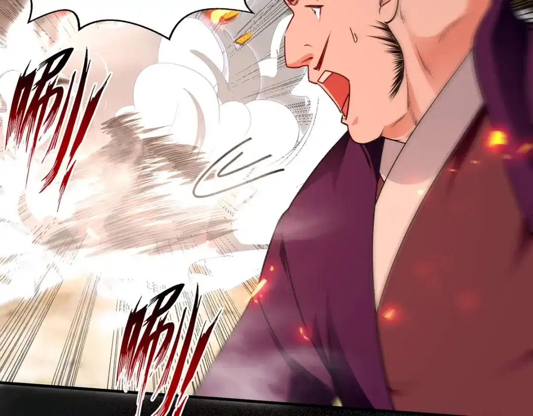 《逆天至尊》 第184话 先拿你开刀 第61页