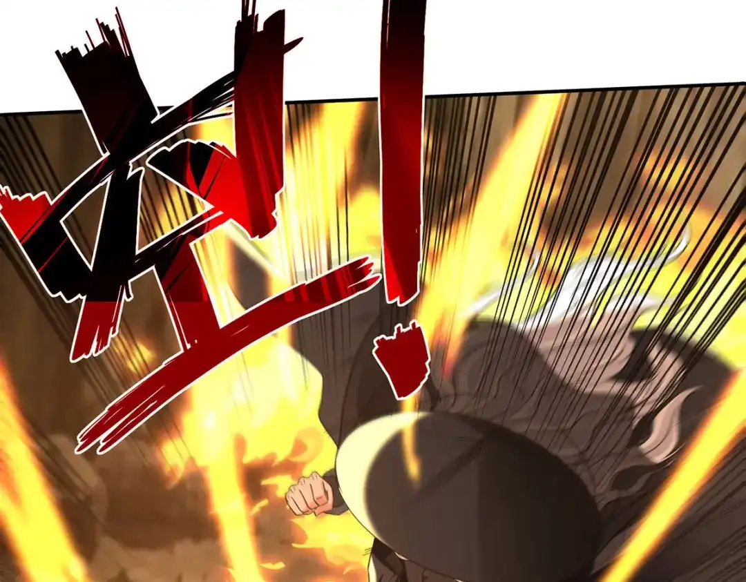 《逆天至尊》 第184话 先拿你开刀 第42页