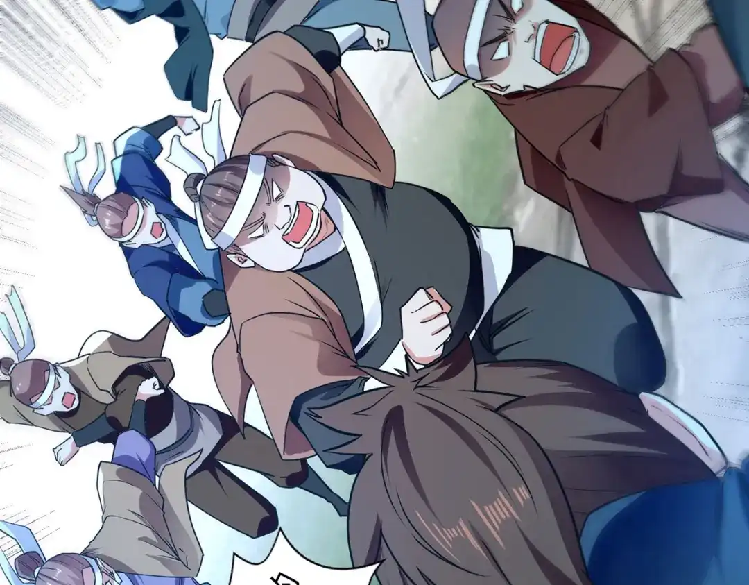 《逆天至尊》 第184话 先拿你开刀 第2页