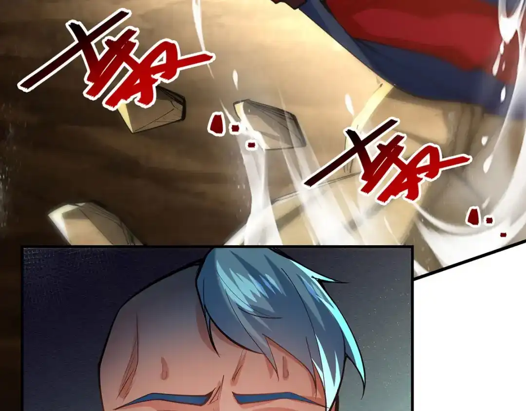 《逆天至尊》第185话 素冰有难 第53页