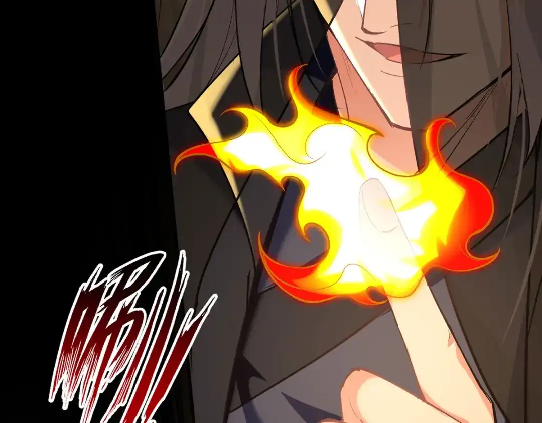 《逆天至尊》第185话 素冰有难 第13页