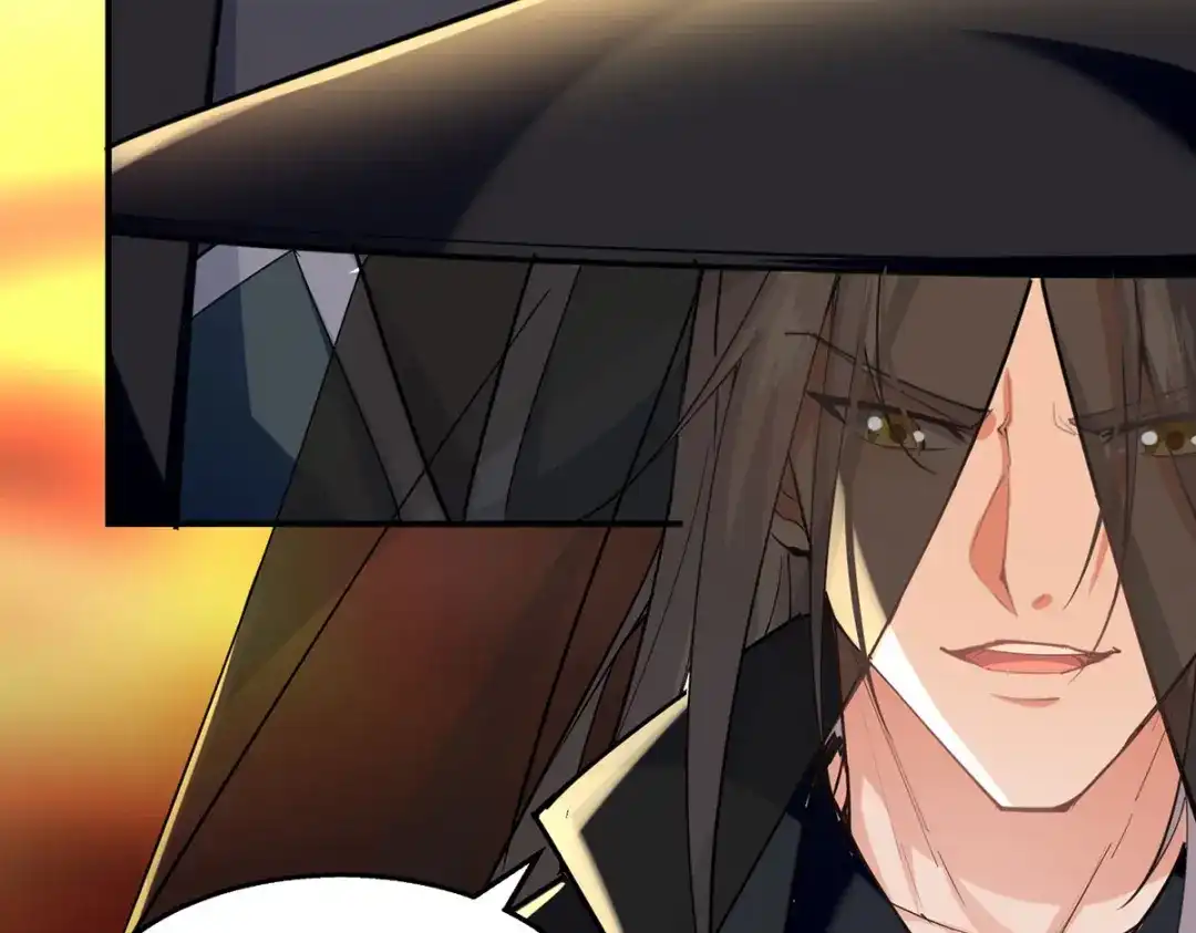 《逆天至尊》第185话 素冰有难 第6页