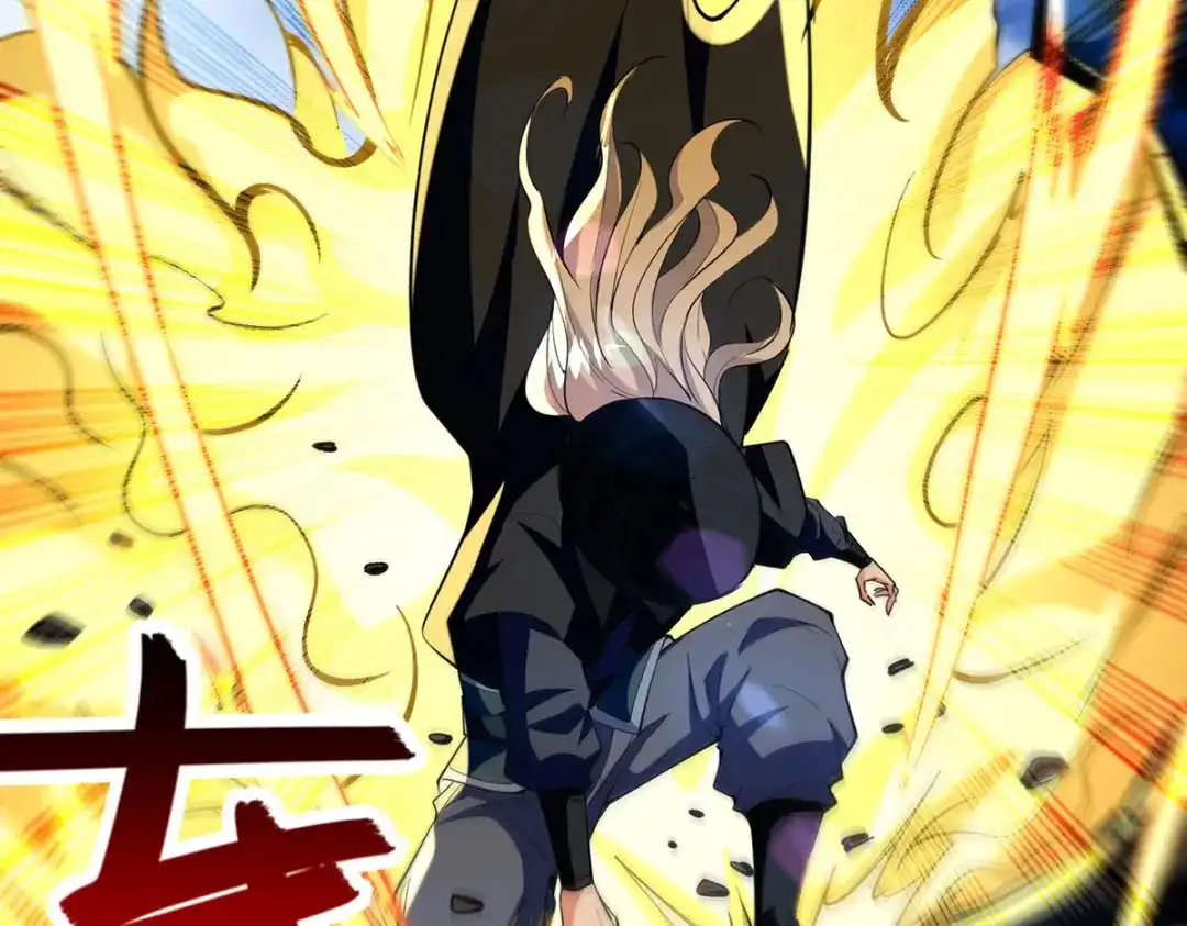 《逆天至尊》第186话 闯仙门 第46页