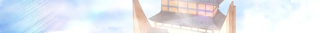 《逆天至尊》第186话 闯仙门 第19页