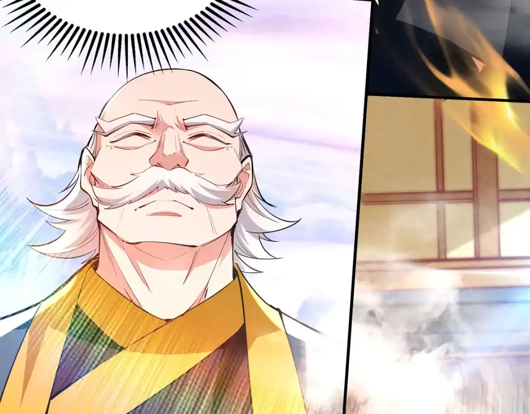 《逆天至尊》第186话 闯仙门 第35页