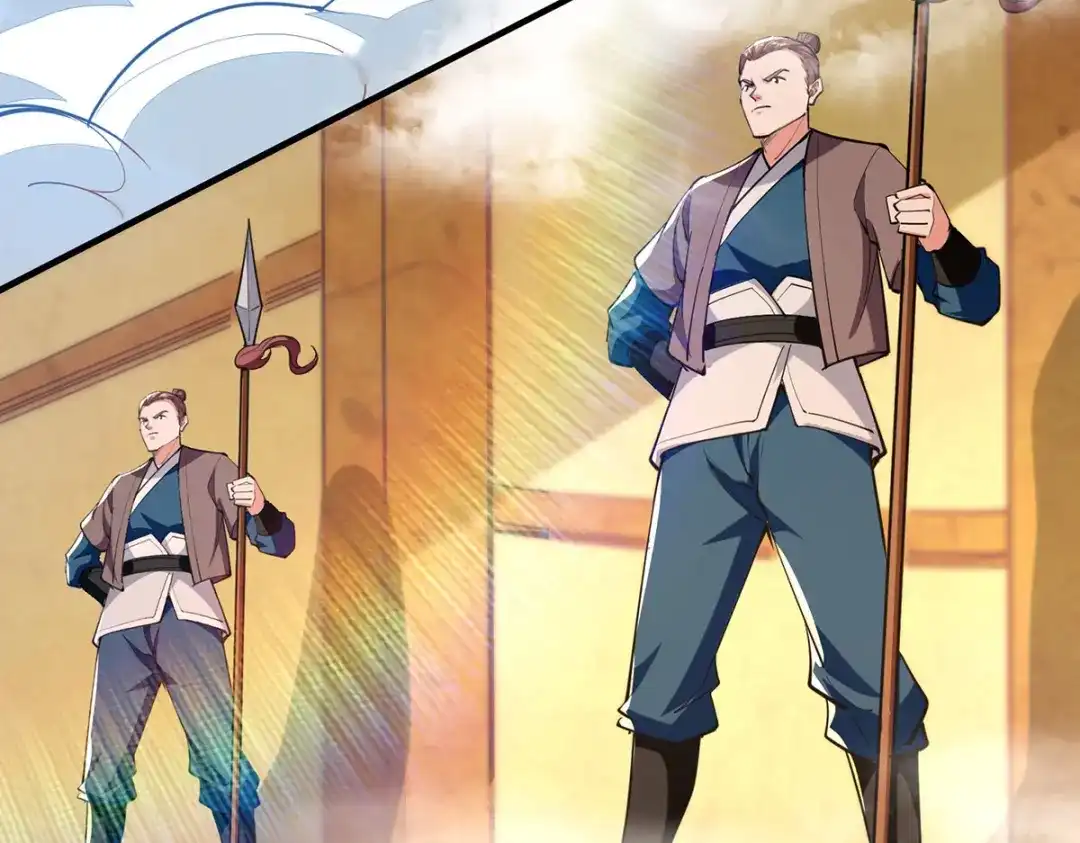《逆天至尊》第186话 闯仙门 第23页