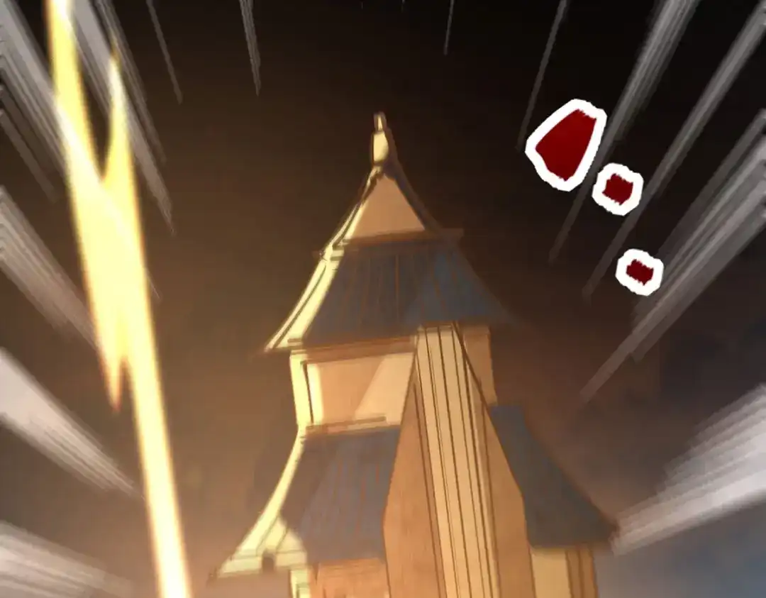 《逆天至尊》第186话 闯仙门 第58页