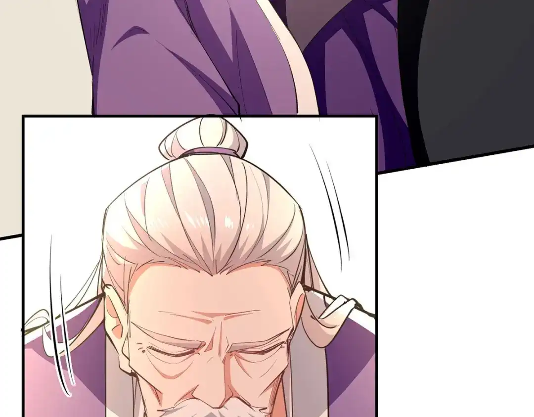 《逆天至尊》第186话 闯仙门 第15页