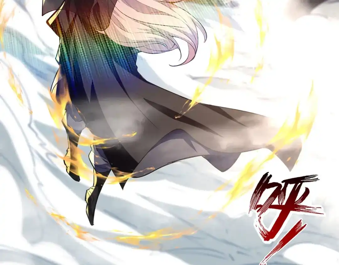 《逆天至尊》第186话 闯仙门 第26页
