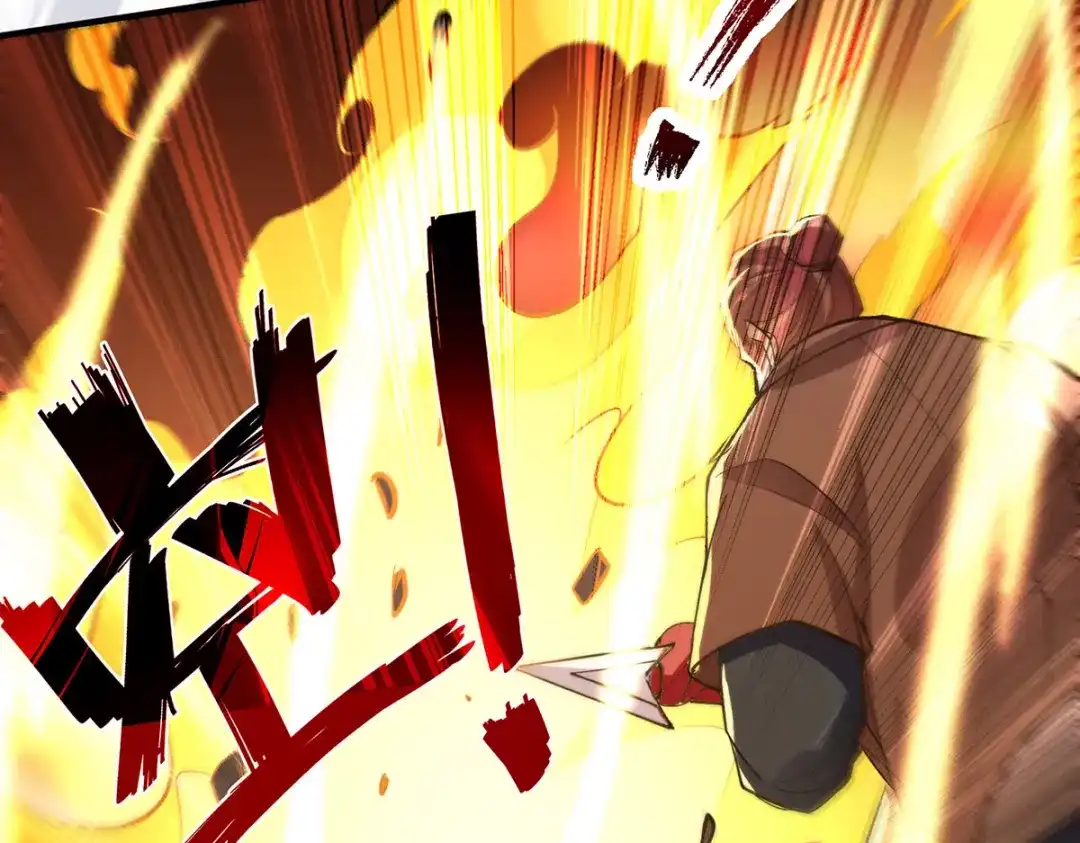 《逆天至尊》第186话 闯仙门 第61页