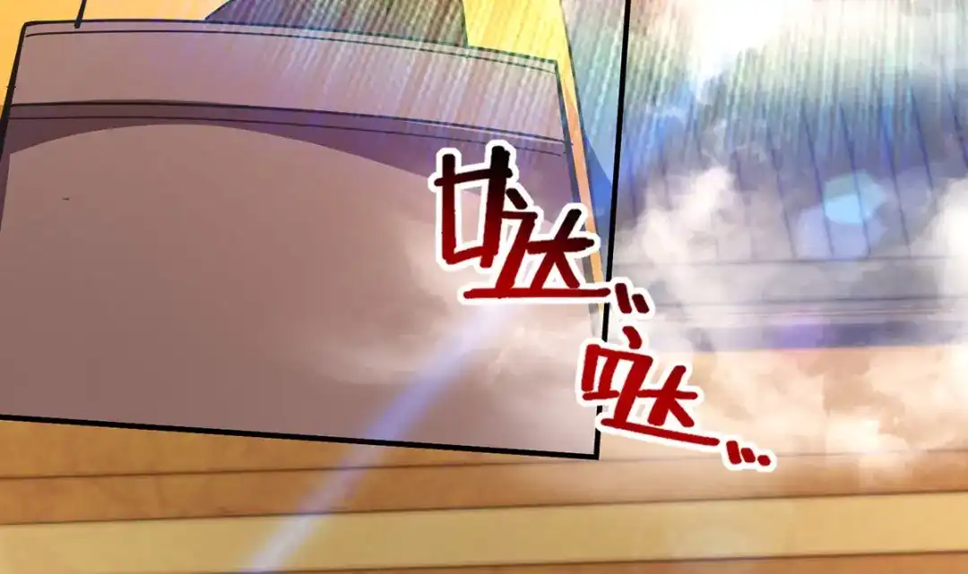 《逆天至尊》第186话 闯仙门 第36页