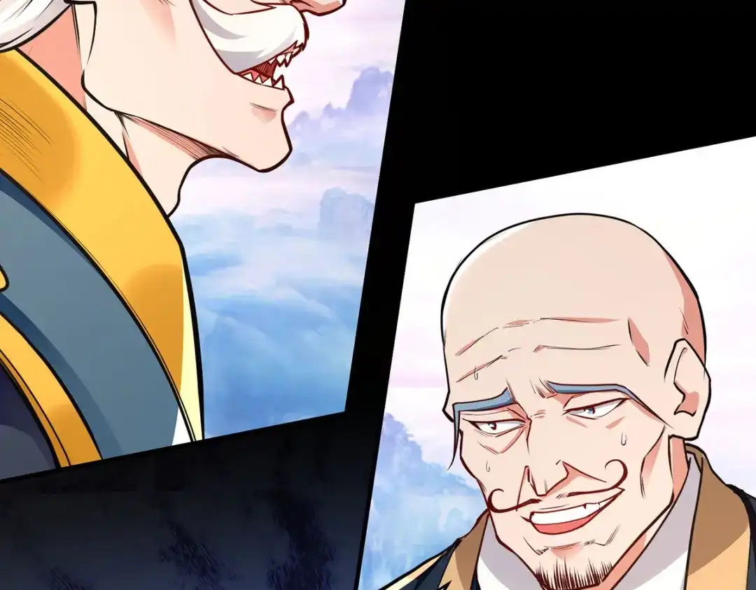 《逆天至尊》第187话 我能救她 第34页