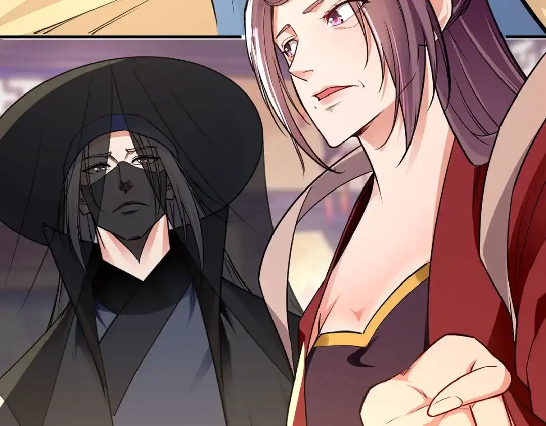 《逆天至尊》第187话 我能救她 第56页