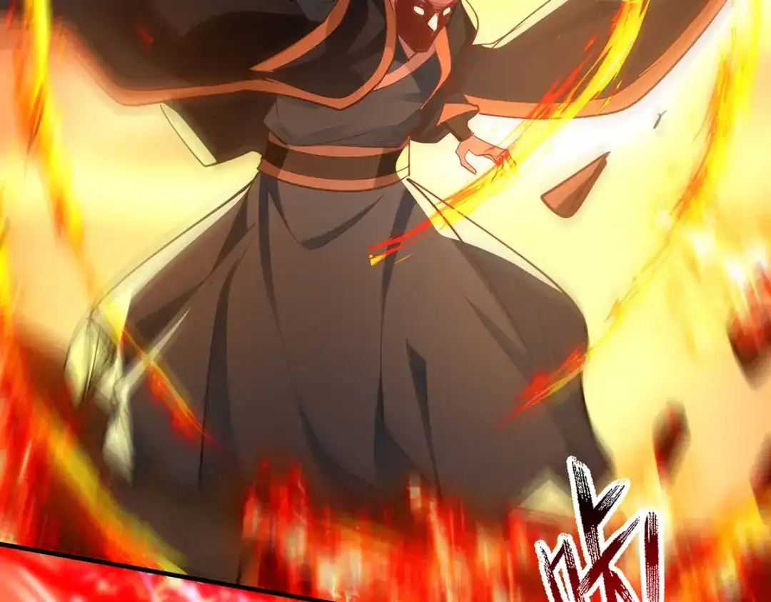 《逆天至尊》第187话 我能救她 第11页