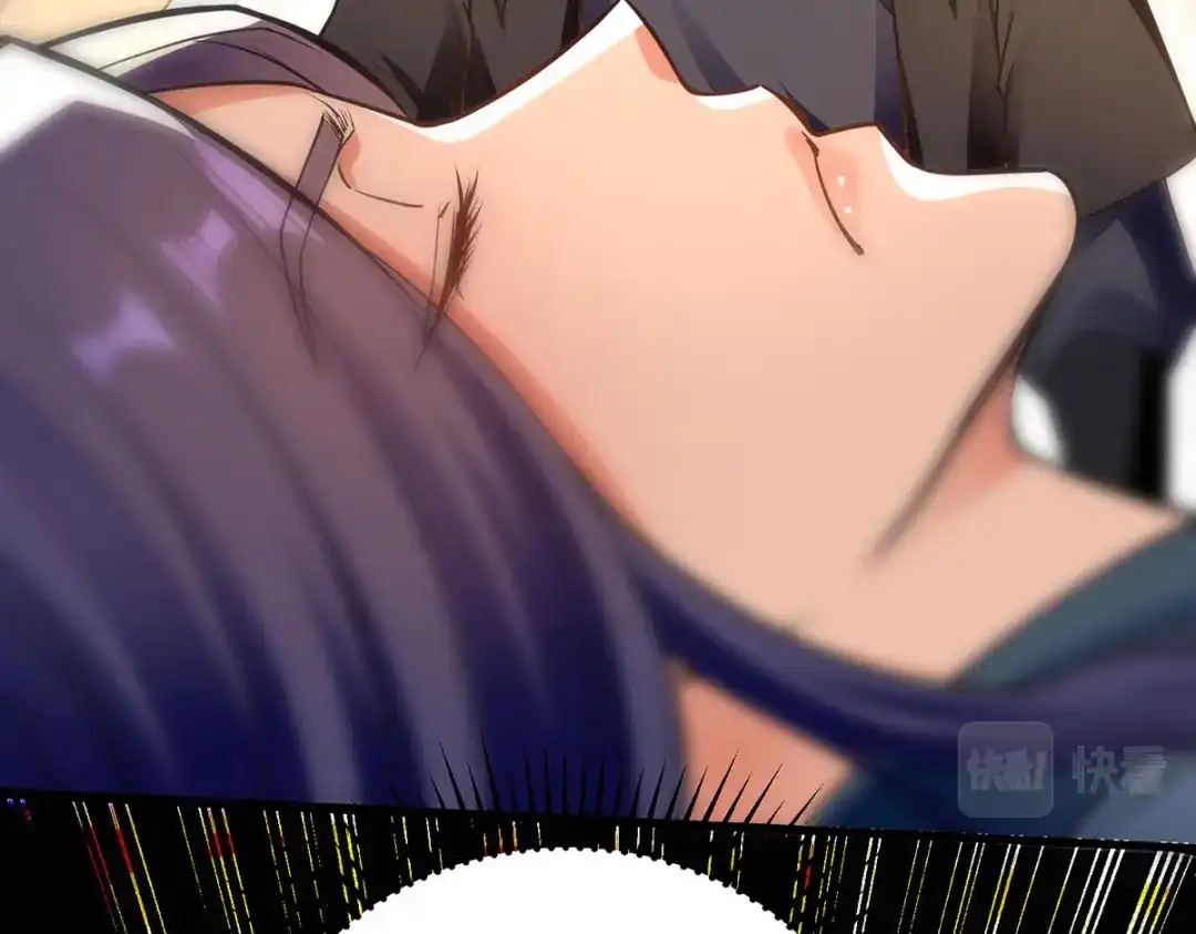 《逆天至尊》第187话 我能救她 第71页