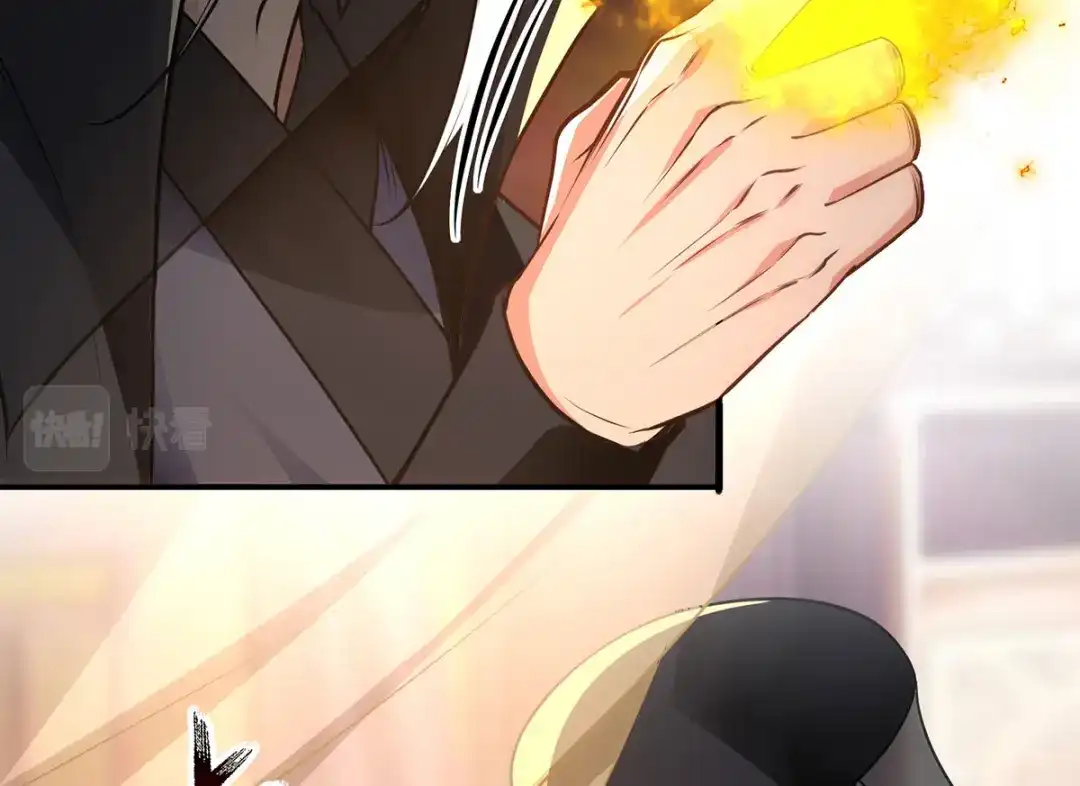 《逆天至尊》第187话 我能救她 第59页