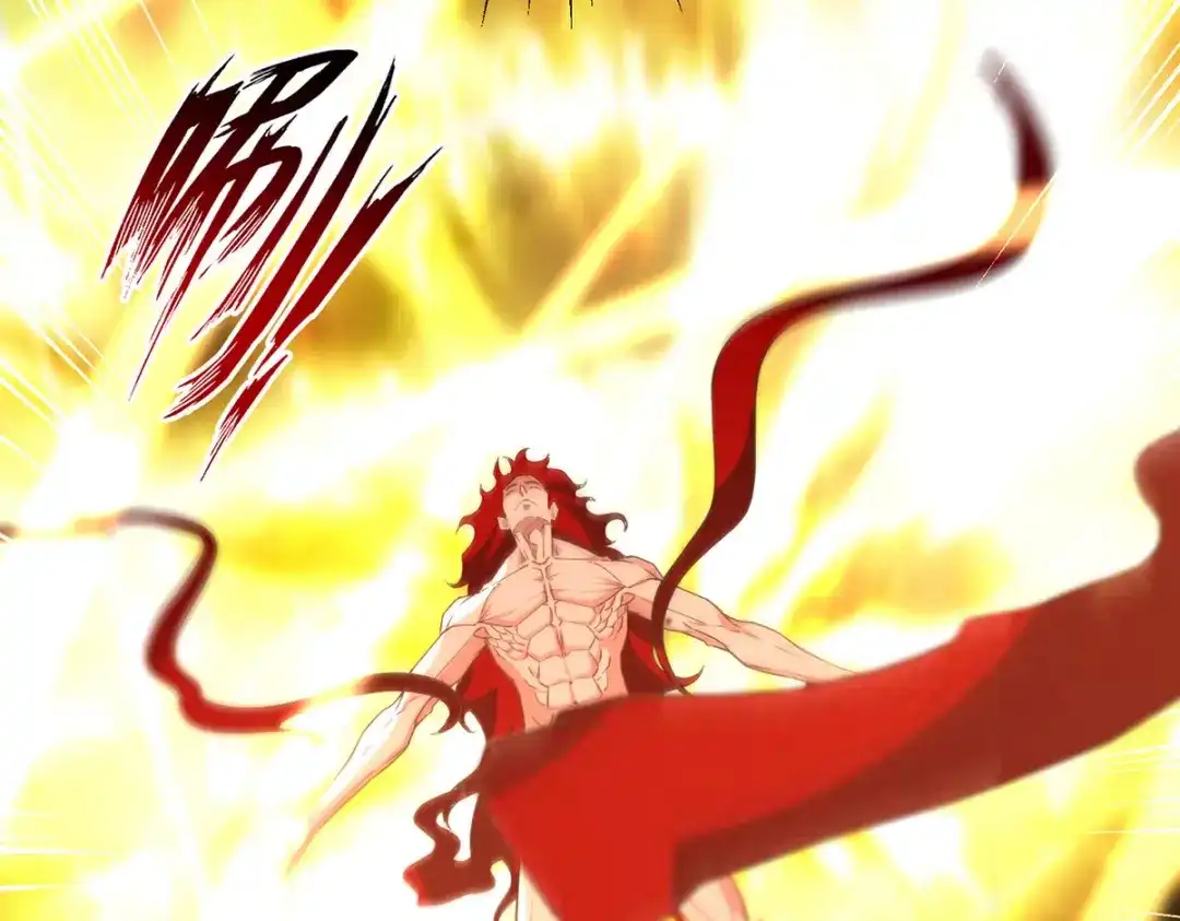 《逆天至尊》第187话 我能救她 第73页