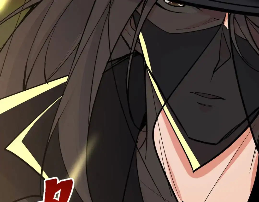 《逆天至尊》第187话 我能救她 第5页