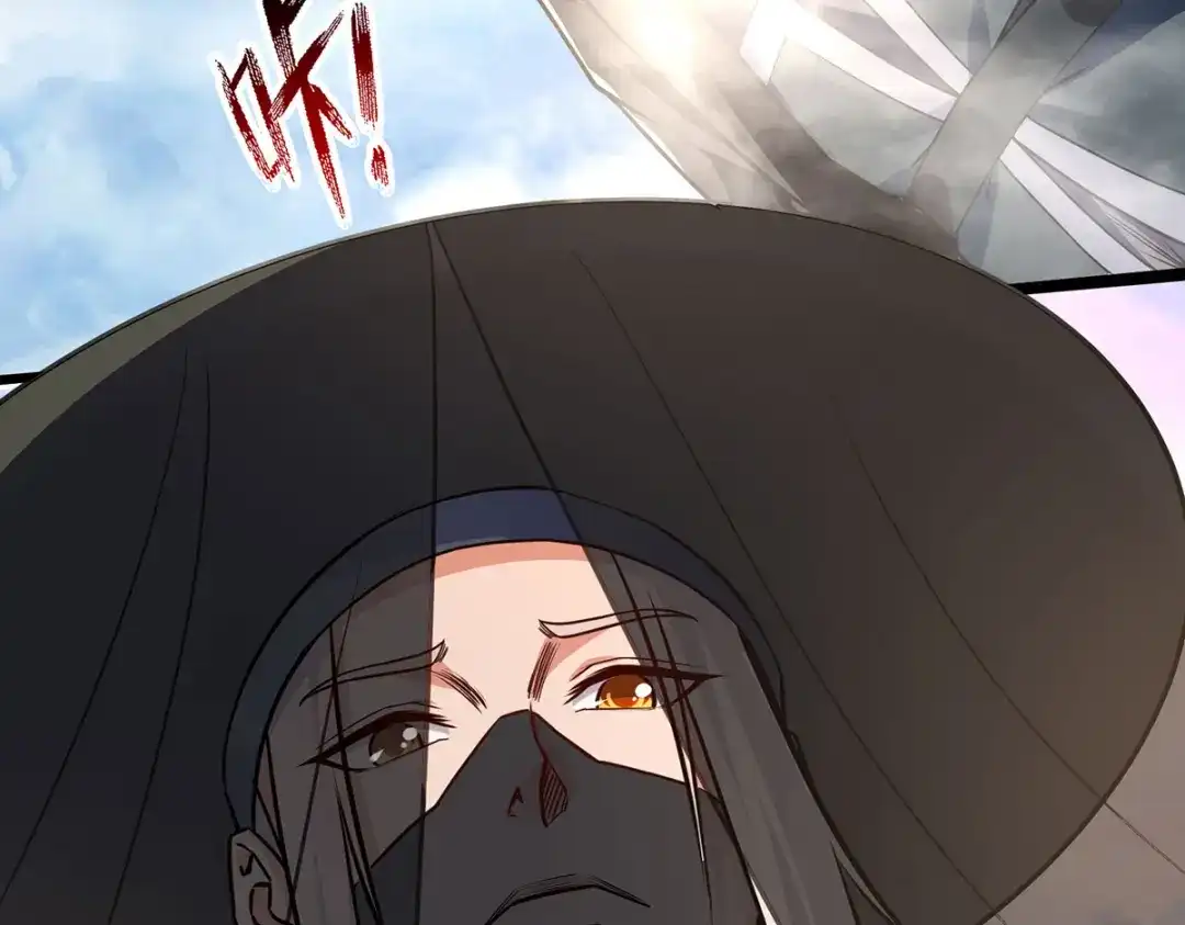 《逆天至尊》第187话 我能救她 第31页