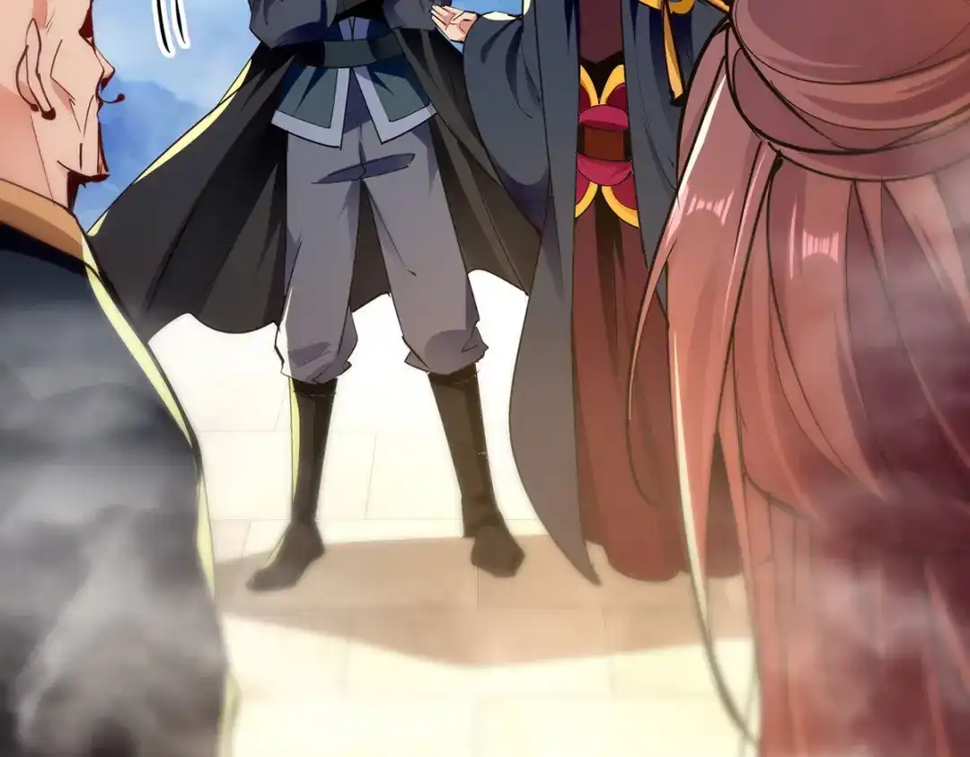 《逆天至尊》第187话 我能救她 第20页