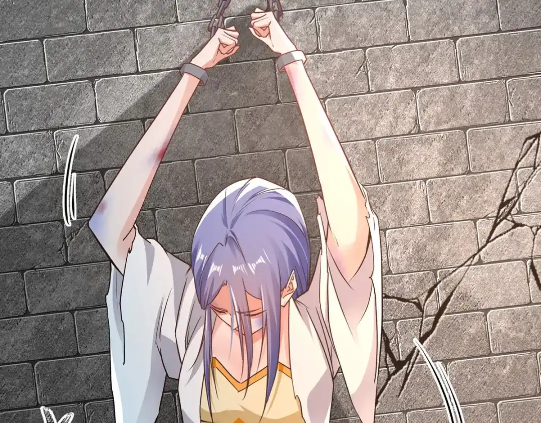 《逆天至尊》第188话 及时赶到 第51页