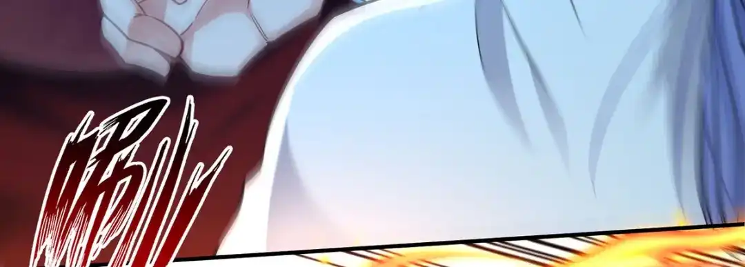 《逆天至尊》第188话 及时赶到 第73页