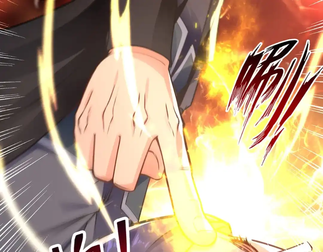 《逆天至尊》第188话 及时赶到 第8页