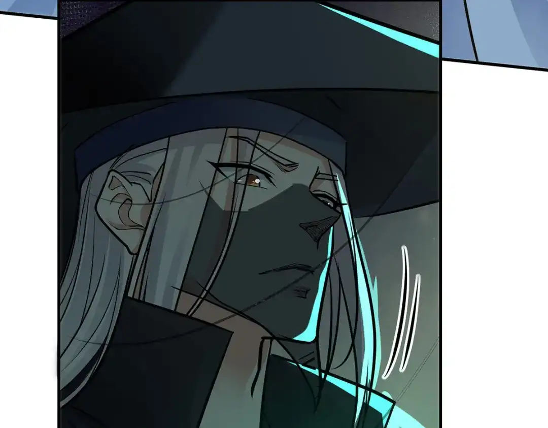 《逆天至尊》第188话 及时赶到 第32页