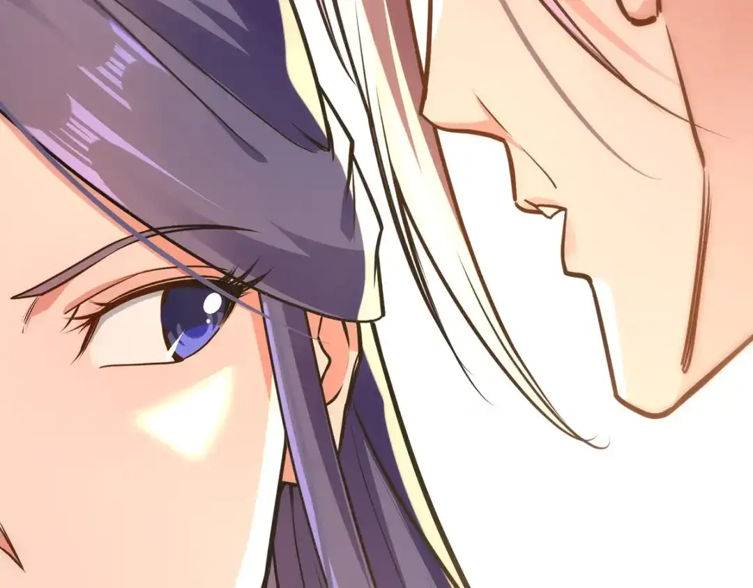 《逆天至尊》第188话 及时赶到 第38页