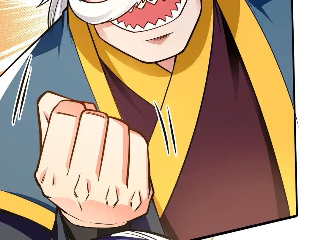 《逆天至尊》第188话 及时赶到 第21页
