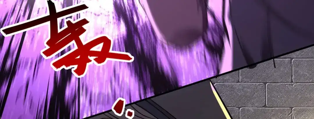 《逆天至尊》第189话 师尊的胸膛好温暖 第38页