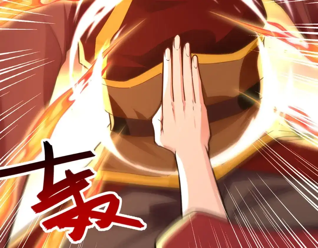 《逆天至尊》第189话 师尊的胸膛好温暖 第49页