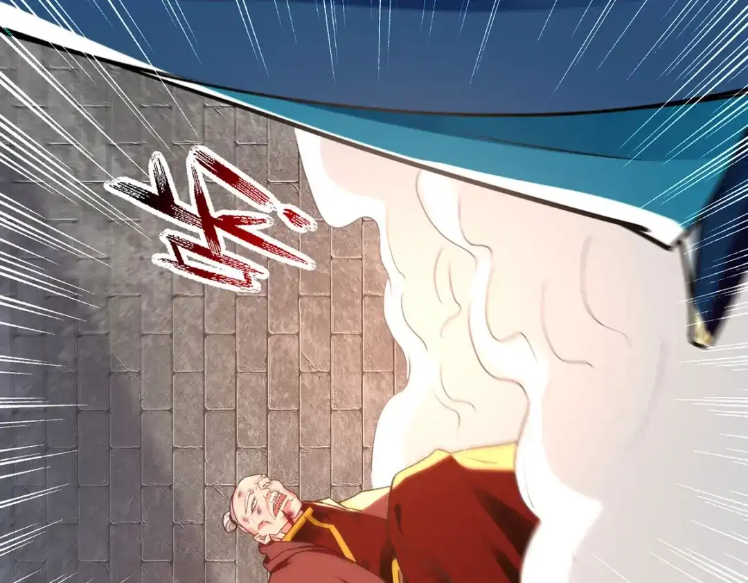 《逆天至尊》第189话 师尊的胸膛好温暖 第6页
