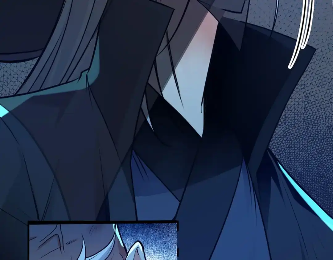 《逆天至尊》第189话 师尊的胸膛好温暖 第26页
