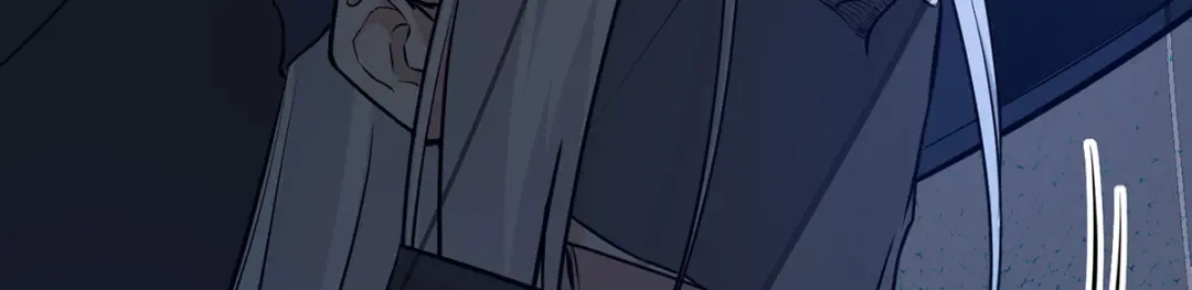 《逆天至尊》第189话 师尊的胸膛好温暖 第25页