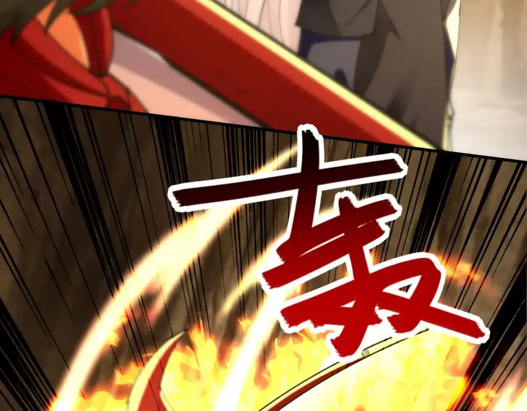 《逆天至尊》第190话 上门清算 第72页
