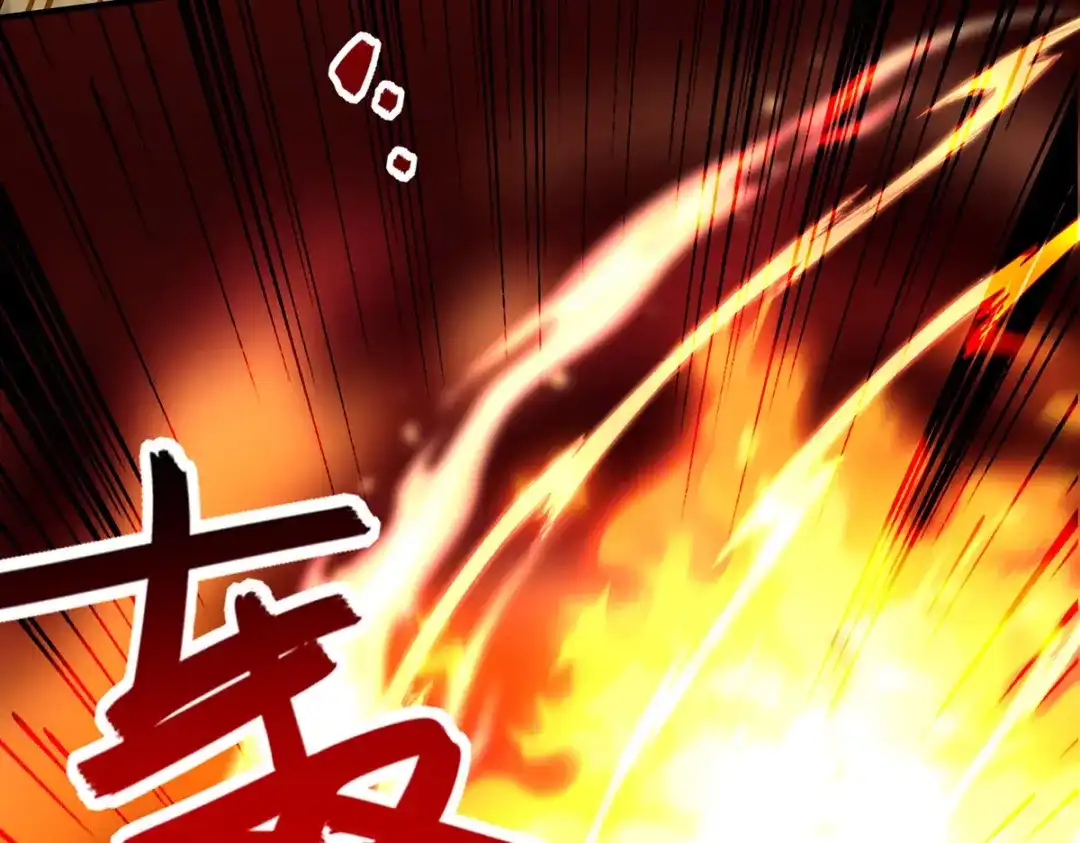 《逆天至尊》第190话 上门清算 第77页