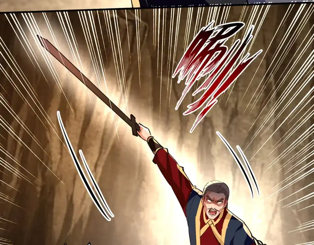《逆天至尊》第190话 上门清算 第58页