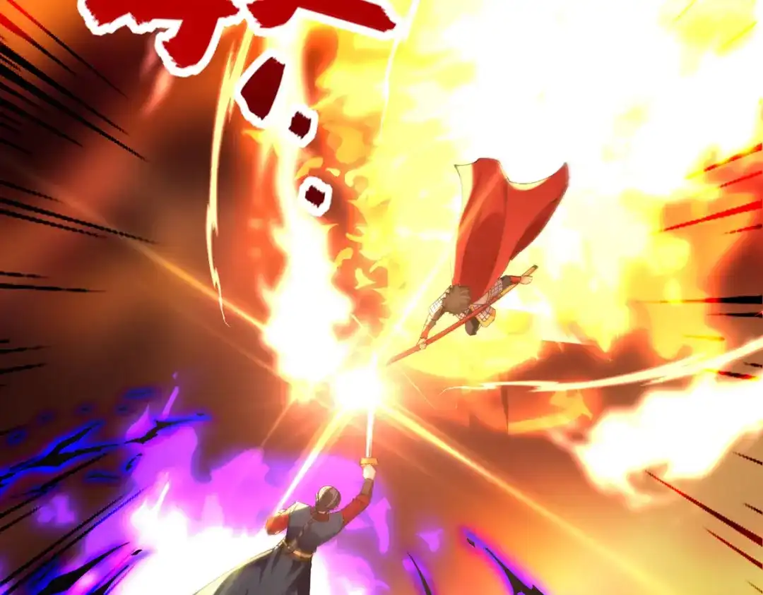 《逆天至尊》第190话 上门清算 第78页