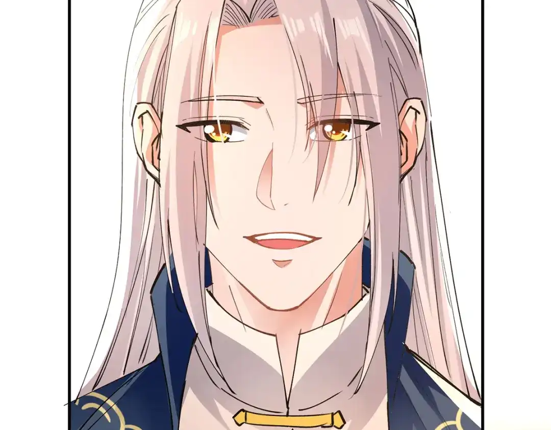 《逆天至尊》第191话 回归丹脉 第62页