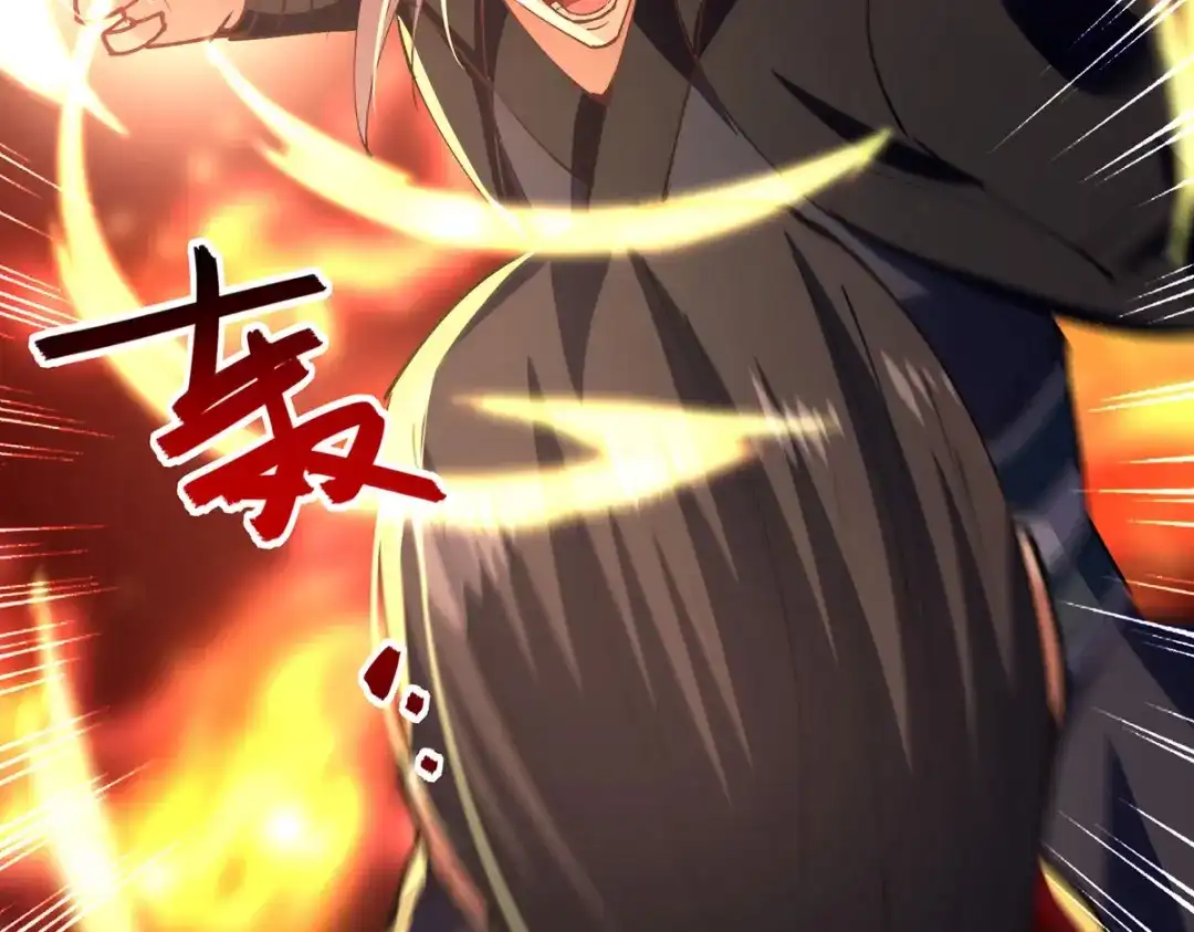 《逆天至尊》第191话 回归丹脉 第32页
