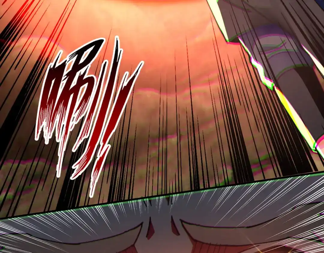 《逆天至尊》第191话 回归丹脉 第12页