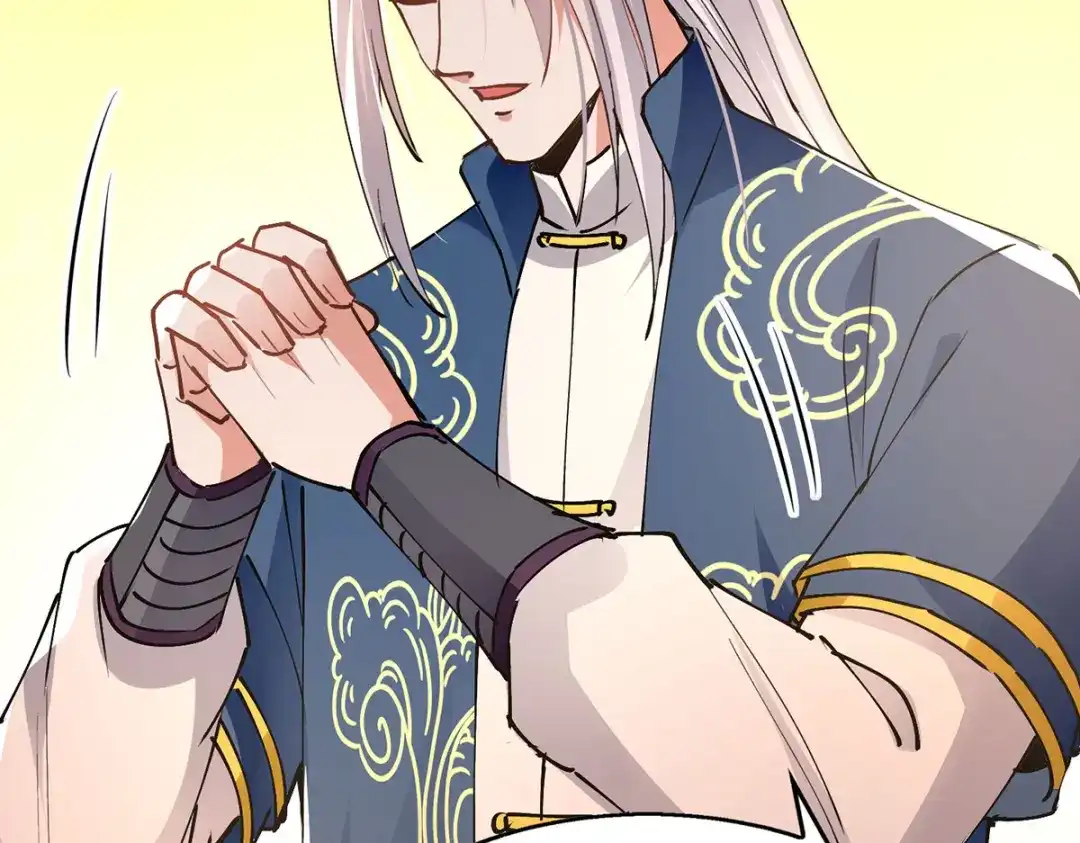 《逆天至尊》第191话 回归丹脉 第70页