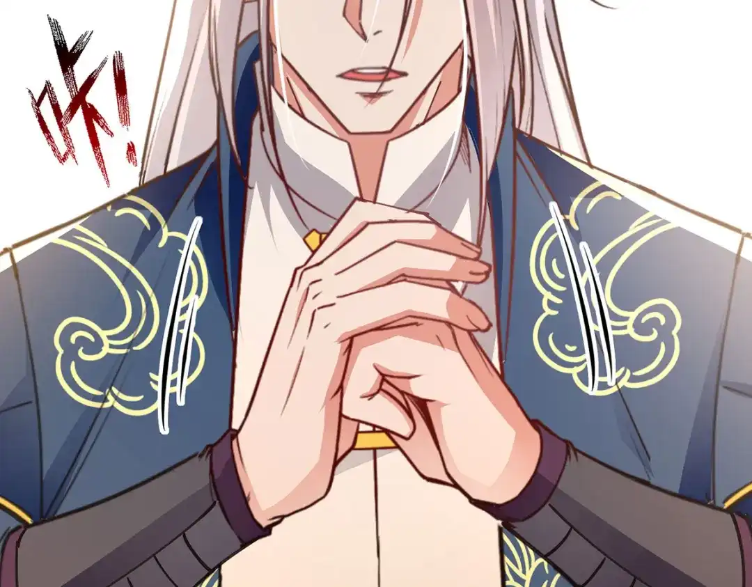 《逆天至尊》第192话 报答沈执事 第26页