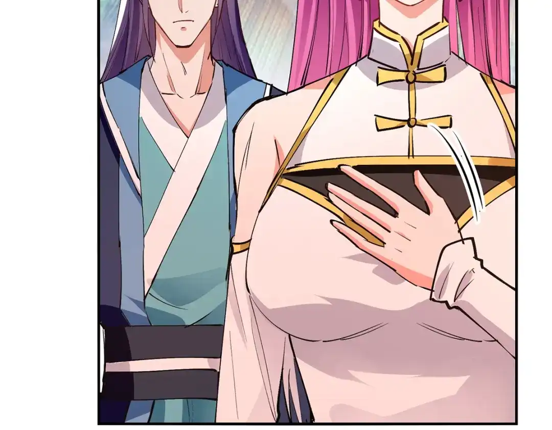 《逆天至尊》第192话 报答沈执事 第73页
