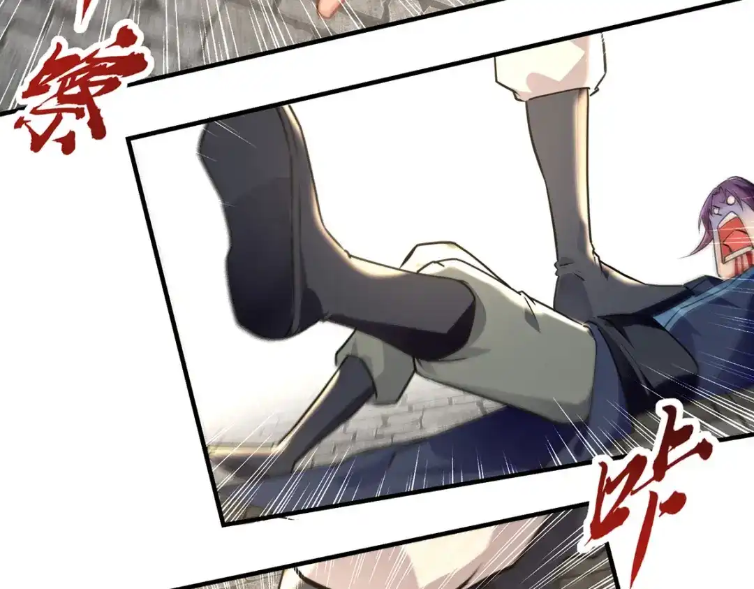 《逆天至尊》第193话 断掉手脚 第60页