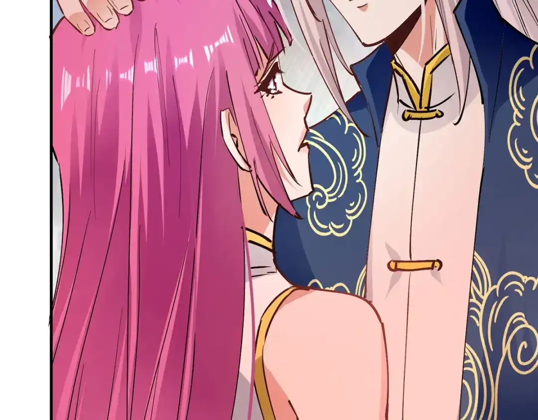《逆天至尊》第193话 断掉手脚 第14页