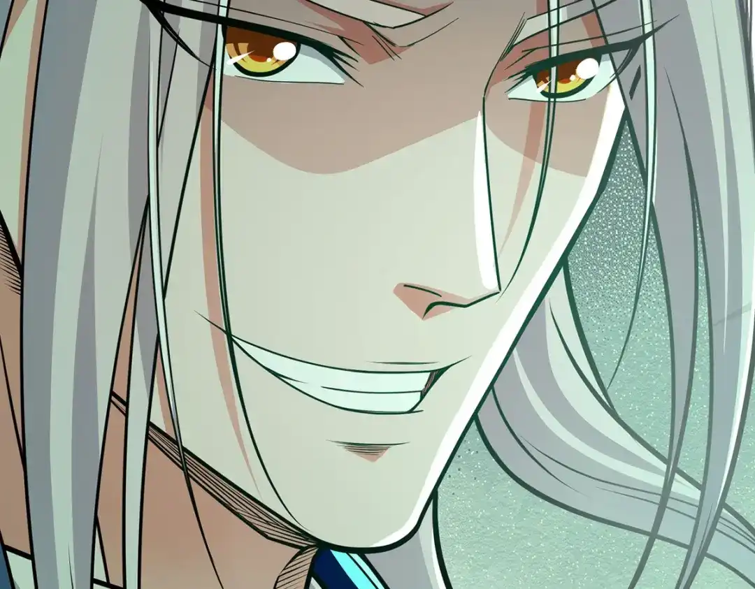 《逆天至尊》第194话 堵截卢武 第43页