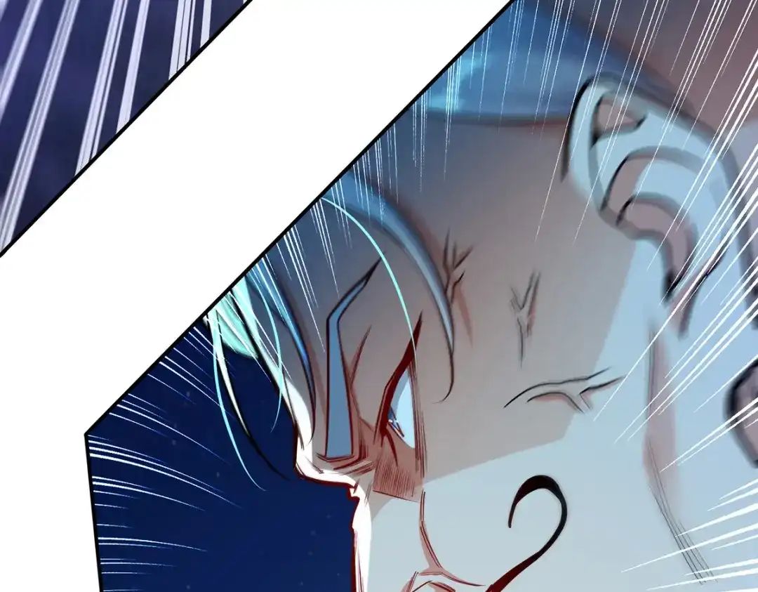 《逆天至尊》第194话 堵截卢武 第87页