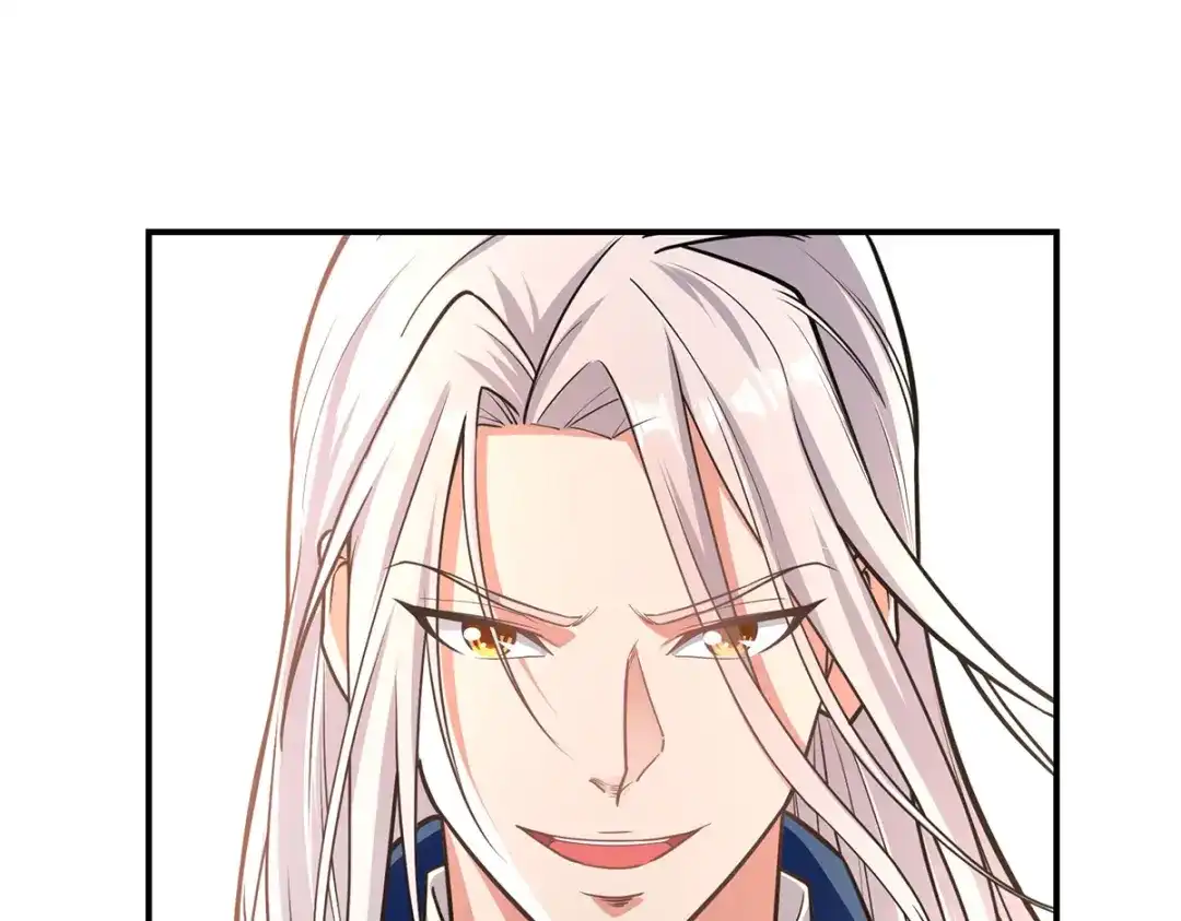 《逆天至尊》第194话 堵截卢武 第37页